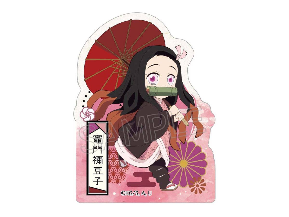 Demon Slayer: Road Walk Series Die-Cut Stickers Kamado Nezuko