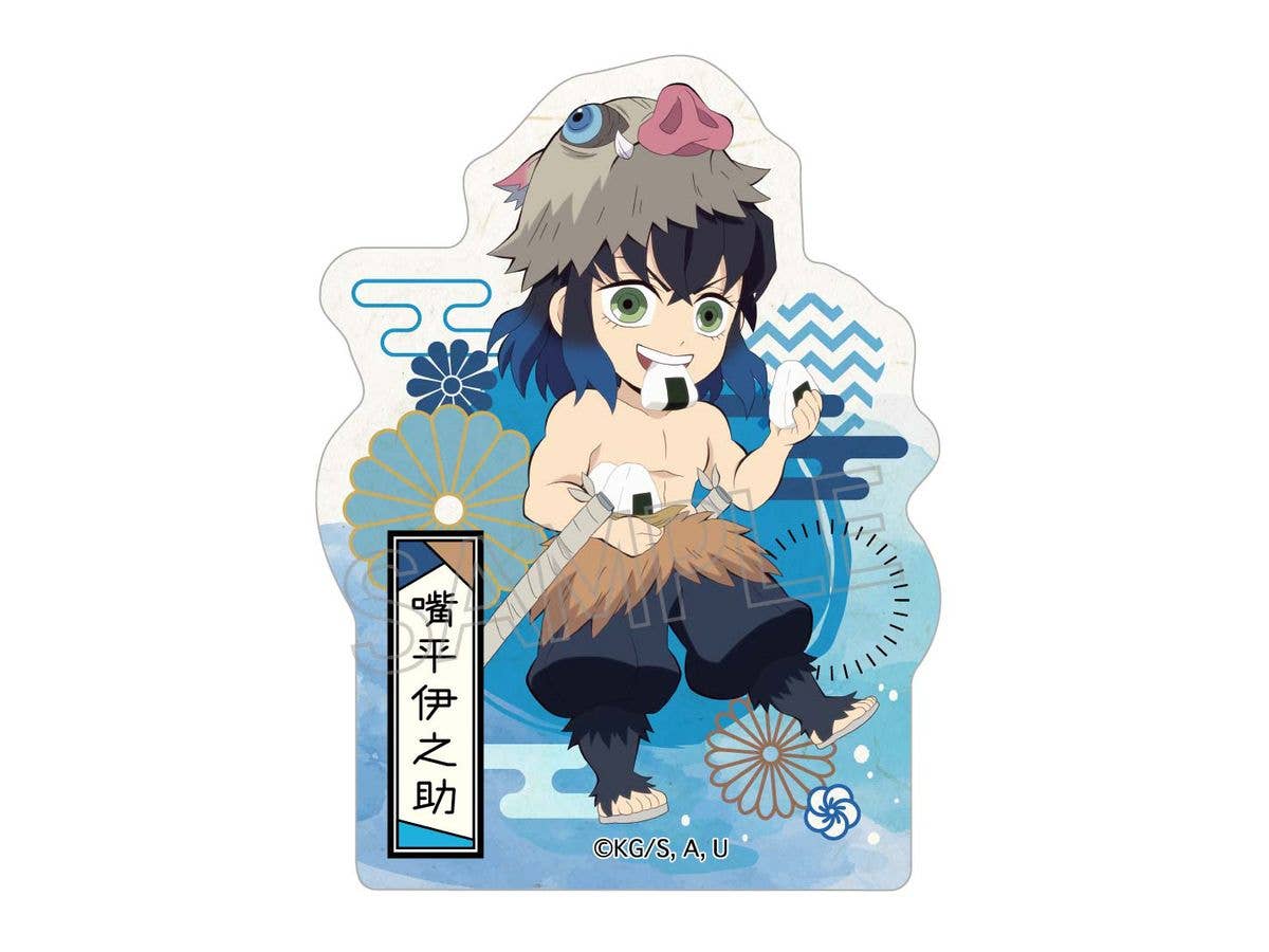 Demon Slayer: Road Walk Series Die-Cut Sticker Inosuke Hashibira