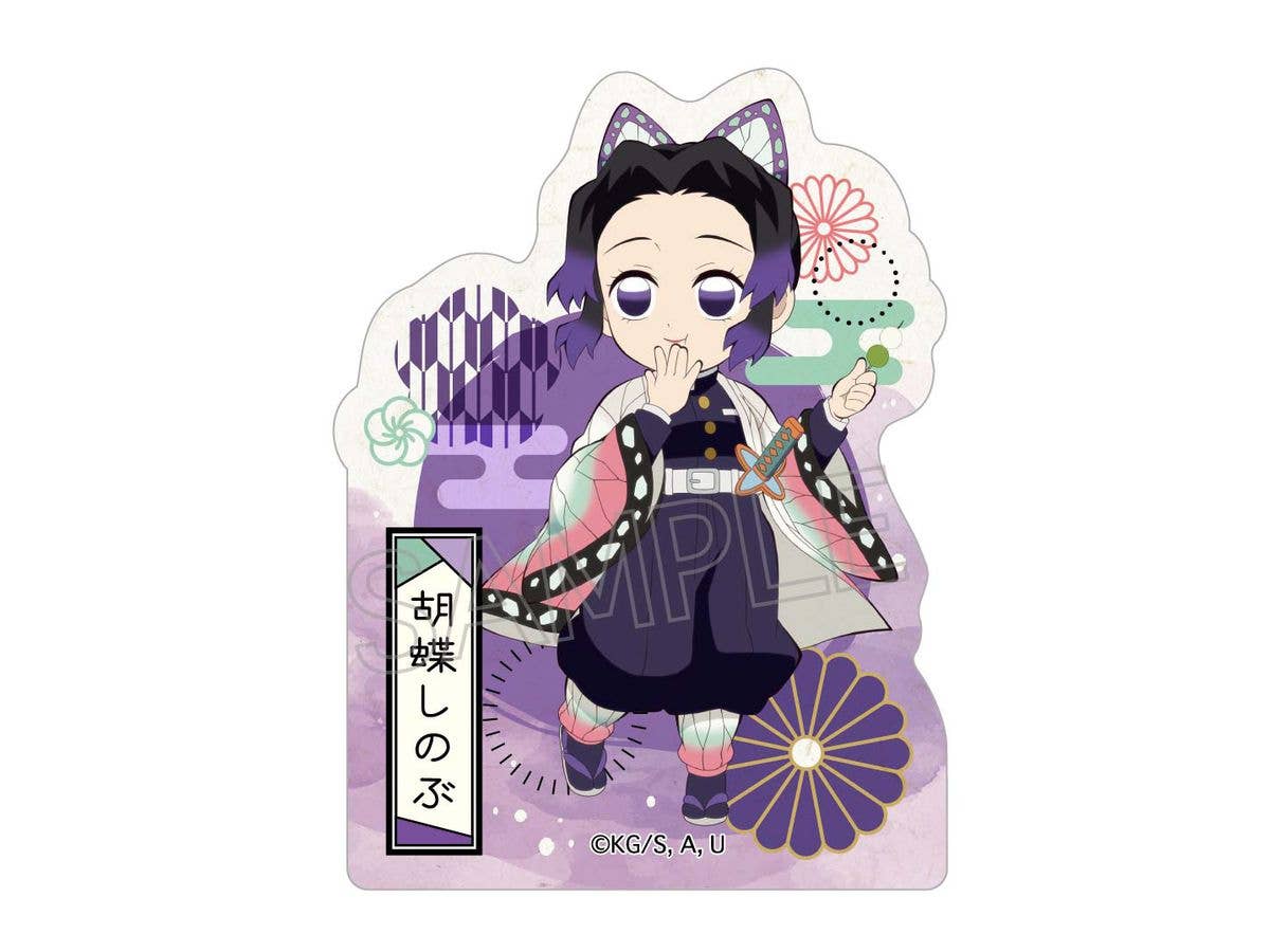 Demon Slayer: Road Walk Series Die-Cut Sticker Shinobu Kocho