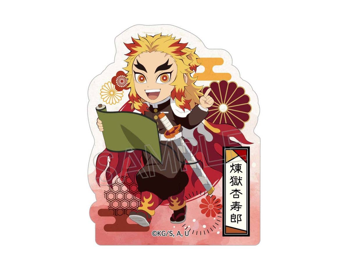 Demon Slayer: Road Walk Series Die-Cut Sticker Rengoku Kyojuro