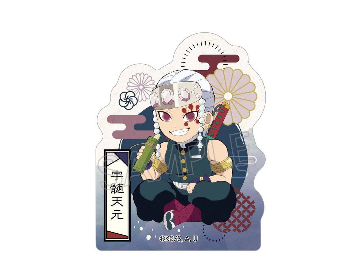 Demon Slayer: Road Walking Series Die-Cut Sticker Uzui Tengen