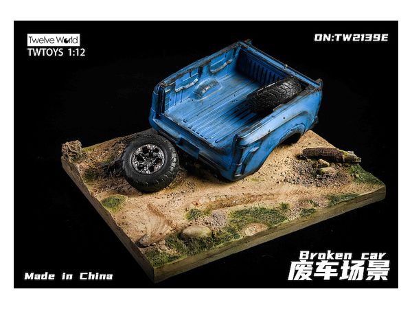 Scrap Car Diorama E