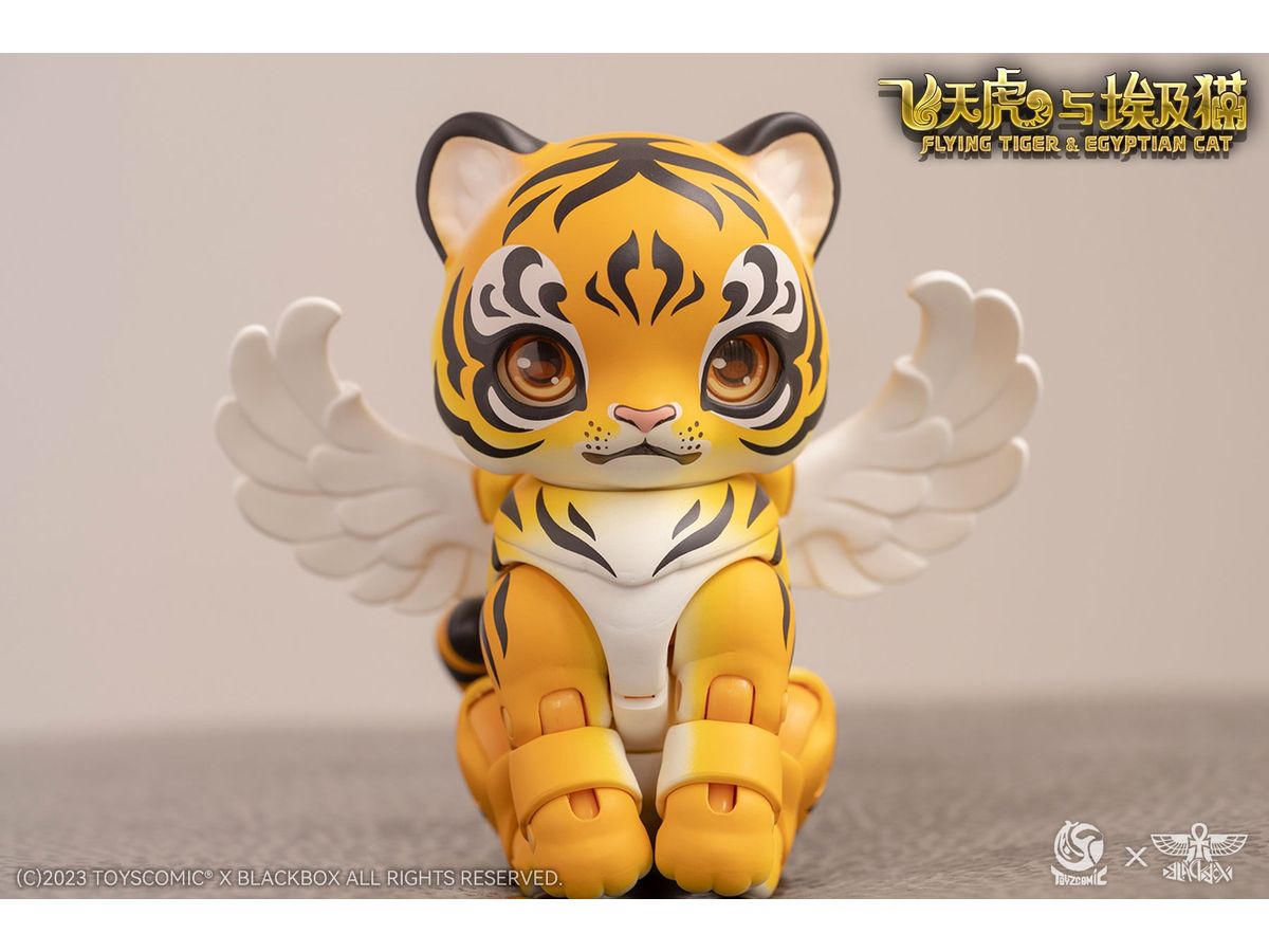 TOYSCOMIC x BLACKBOX - BLACKBOX Action Pet Series Vol.1 Flying Tiger & Egyptian Cat 10CM Collection Figure Yellow Tiger
