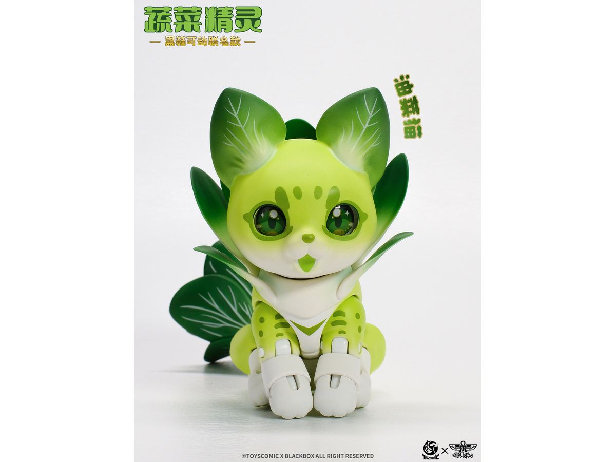 TOYSCOMIC x BLACKBOX Vegetable Fairy Bok Choy Serval Cat Action Figure
