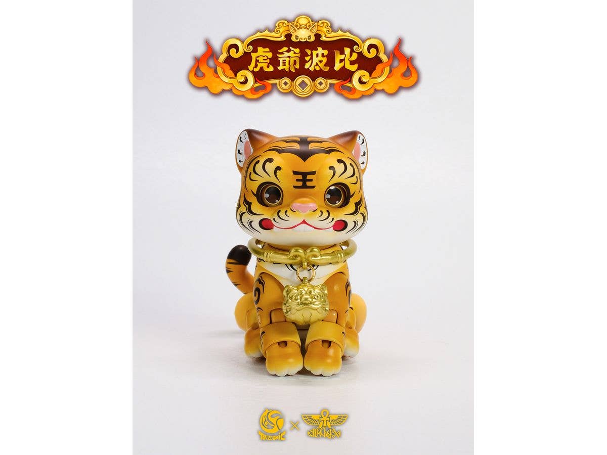 TOYSCOMIC x BLACKBOX Hu Ye Bobbie Action Figure (Yellow)