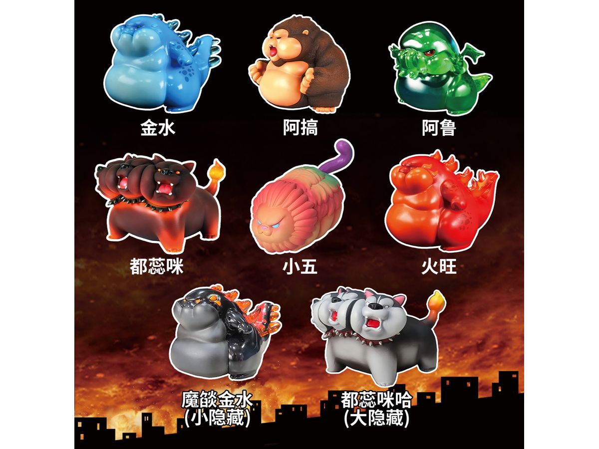 Grandma's Pet Monsters Series 1Box 6pcs