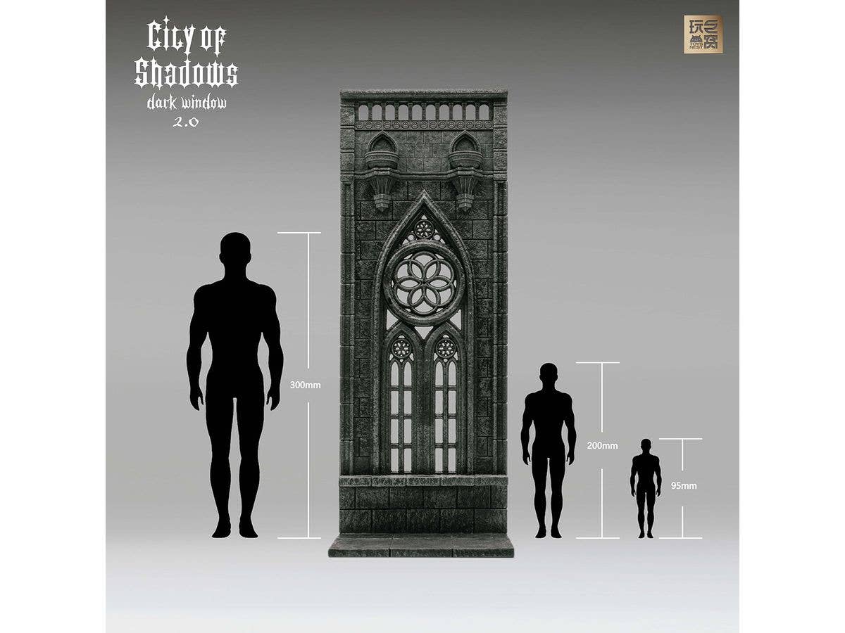 Toynest Dark Window 2.0