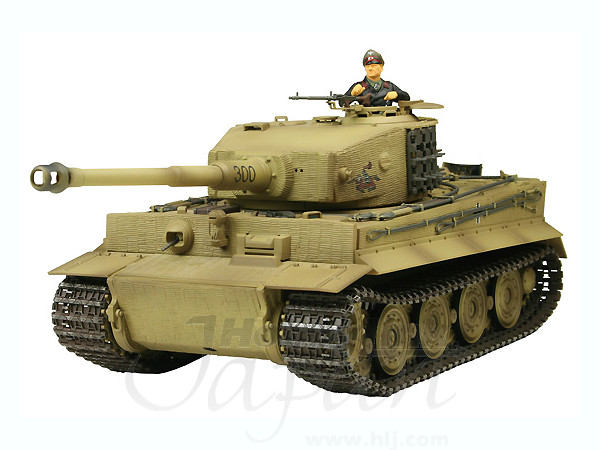 Tiger I Late Production RC Tank Full Set Dark Yellow (27MHz)