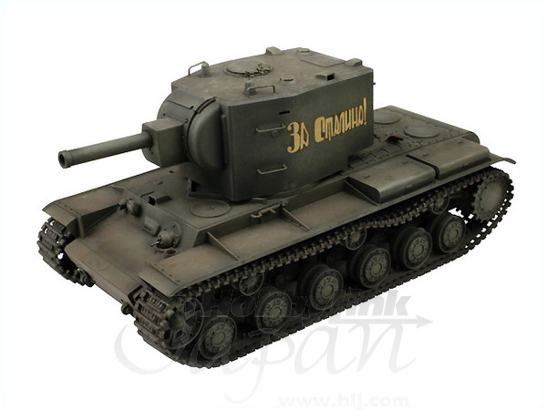 KV-2 RC Tank Full Set Green (27MHz)