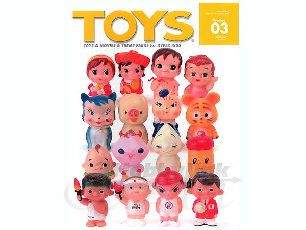 TOYS Vol. 03