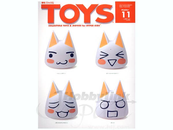 TOYS Vol. 11
