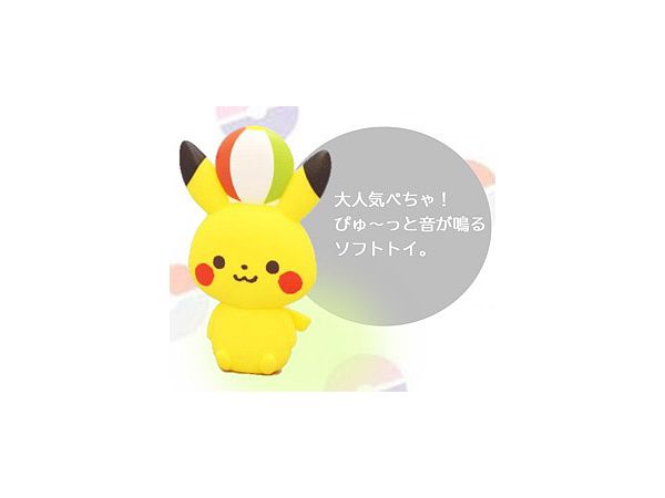 monpoke Pikachu Pecha