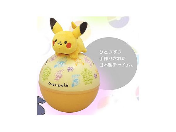 monpoke Roly Chime
