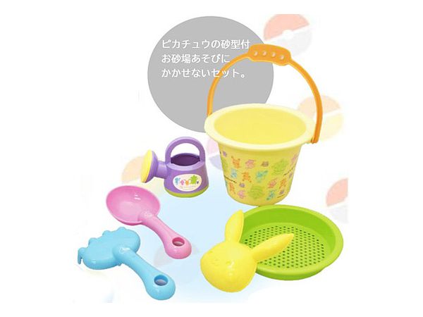 monpoke Bucket Set