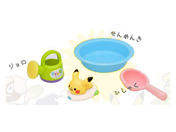 monpoke Bath Accessory Set