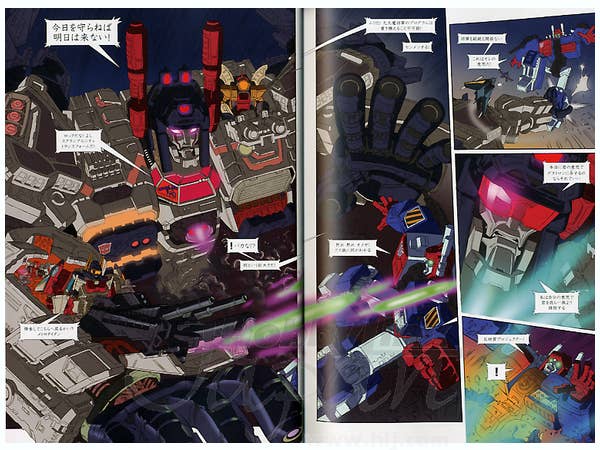 Transformers Generations 2013