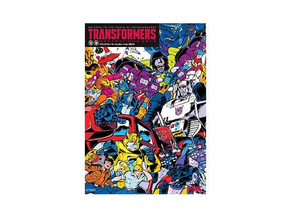 Transformers Generations 2015