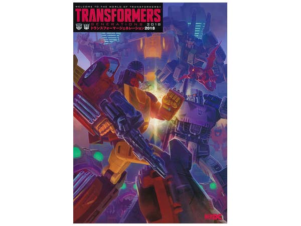 Transformers Generations 2018