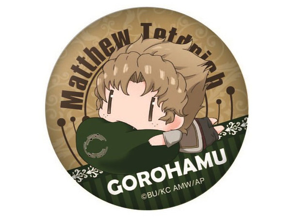 Alderamin on the Sky Gorohamu Can Badge Matthew