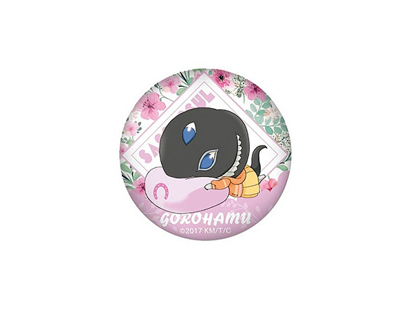 A Centaur's Life Gorohamu Can Badge Quetzalcoatl Sassassul