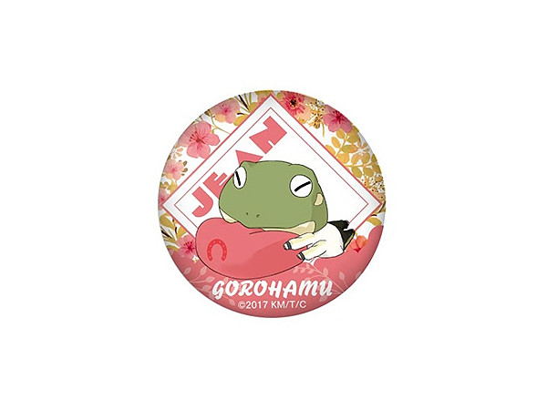 A Centaur's Life Gorohamu Can Badge Jean Rousseau