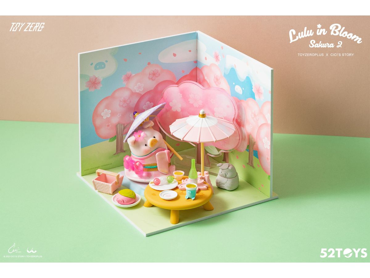 TOYZEROPLUS x CICI'S STORY LuLu The Piggy Hanami set