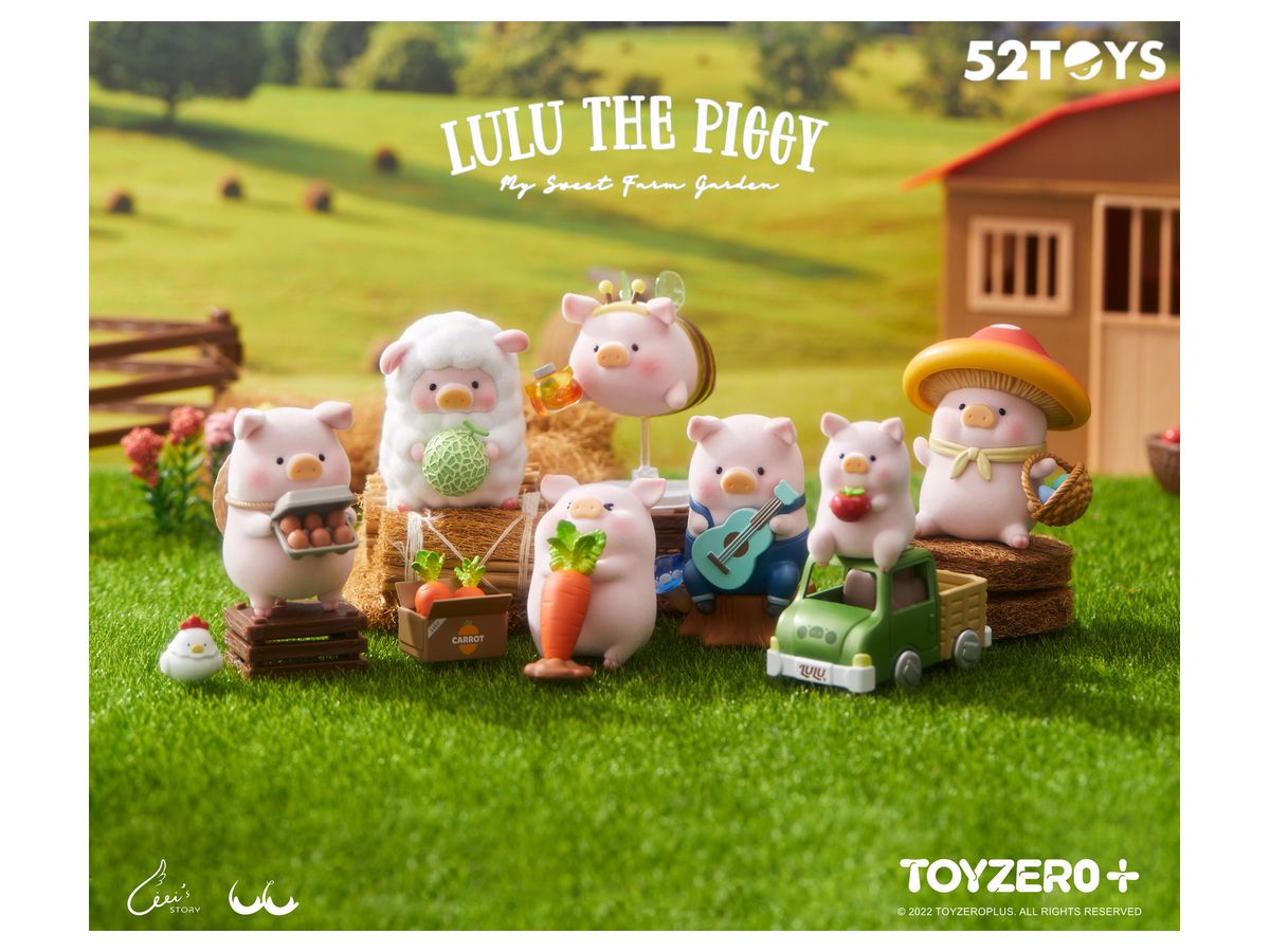 TOYZEROPLUS x CICI'S STORY LULU The Piggy My Sweet Farm Garden: 1Box (6pcs)