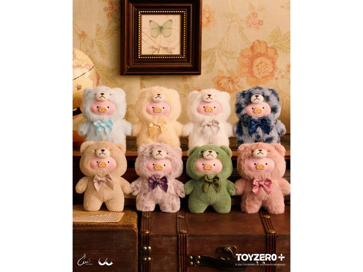 LuLu the Piggy - Vintage Teddy Shop 1Box 6pcs