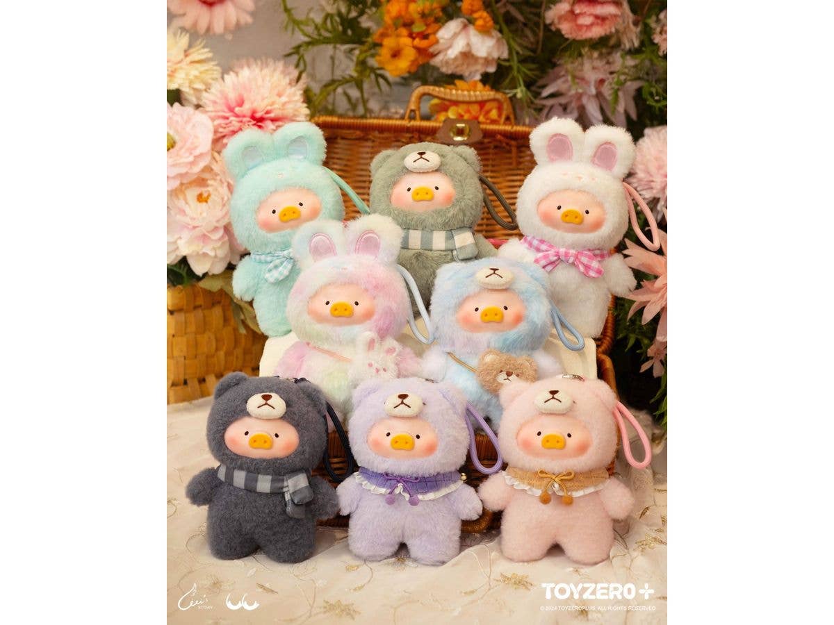 LuLu the Piggy - Joyful Time Series PVC Plush Keychain 1Box 6pcs