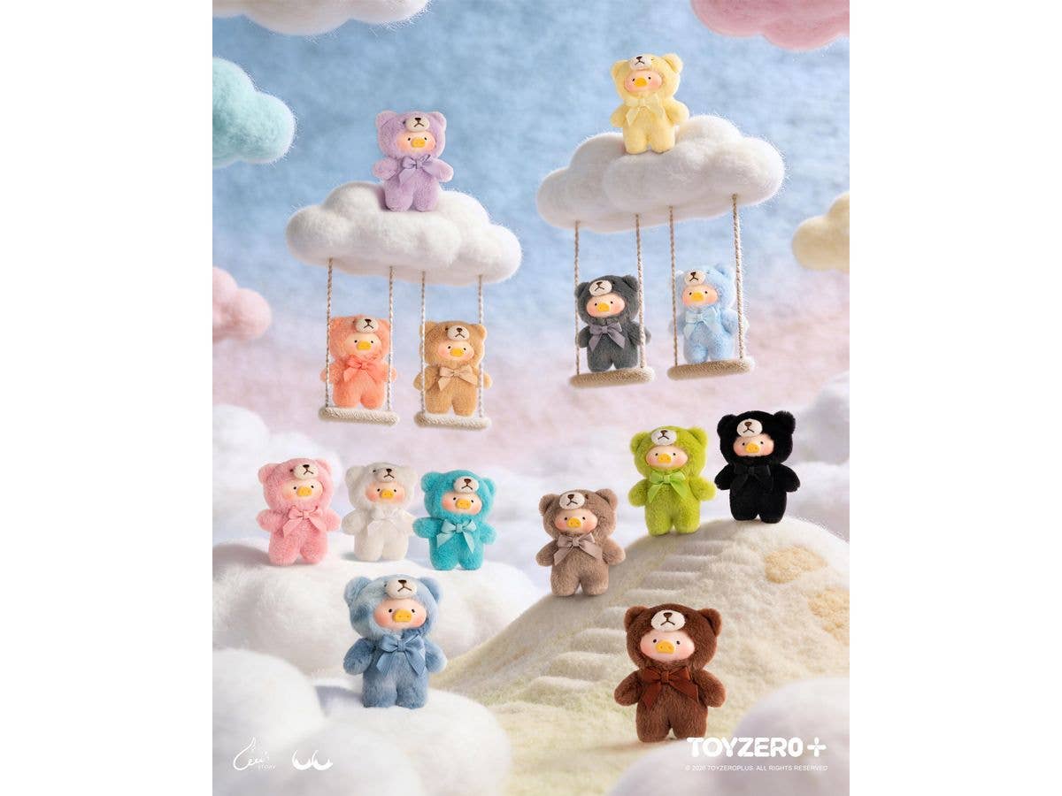 LuLu the Piggy - Teddy Mini's Whispers of Nature Series Plush Phone Charm Blindbox 1Box 12pcs