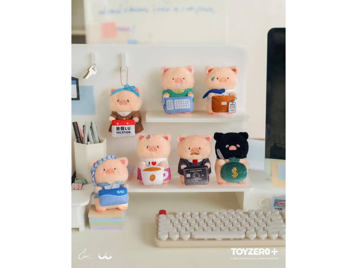 LuLu the Piggy Office Series - My Workplace Partners Monitor Plush Keychain Blindbox 1Box 6pcs
