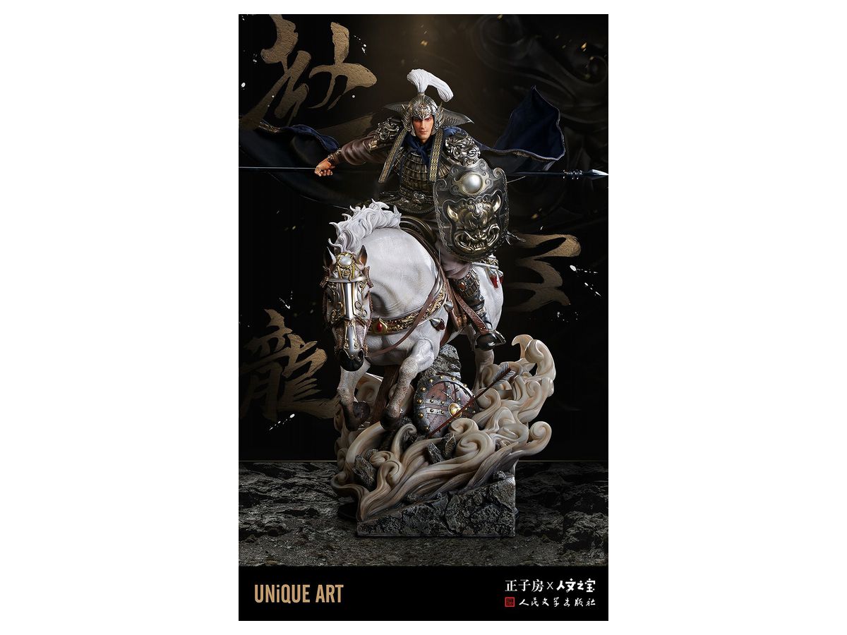 Large Statue Banner of the THREE KINGDOMS Zhao Yun