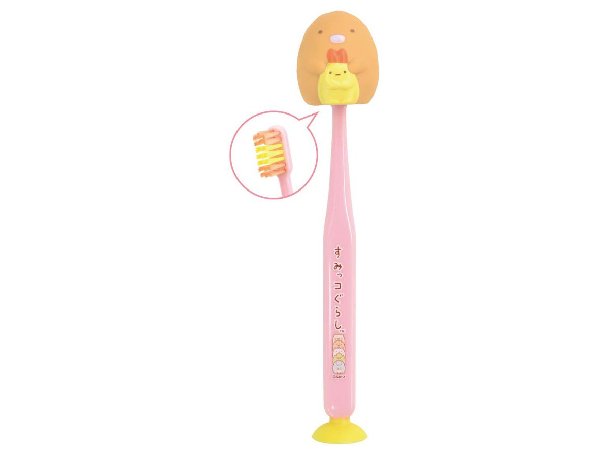 Sumikko Gurashi: Sucker Toothbrush With Mascot Tonkatsu