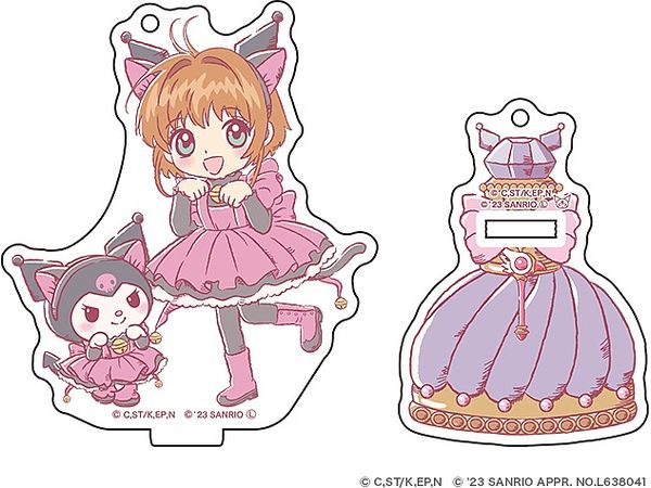 Cardcaptor Sakura x Sanrio Characters: Acrylic Stand Keychain Perfume ver. Sakura x Kuromi