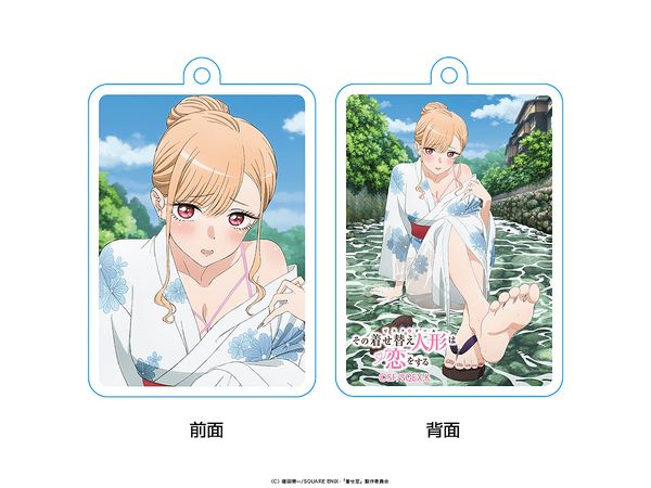 TV Anime My Dress-Up Darling: Acrylic Keychain Yukata Ver.