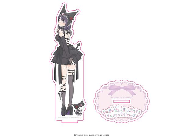 TV Anime My Dress-Up Darling x Sanrio Characters: Acrylic Stand Shizuku Kuroe x Kuromi