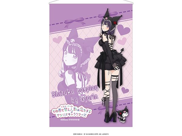 TV Anime My Dress-Up Darling x Sanrio Characters: B2 Tapestry Shizuku Kuroe x Kuromi