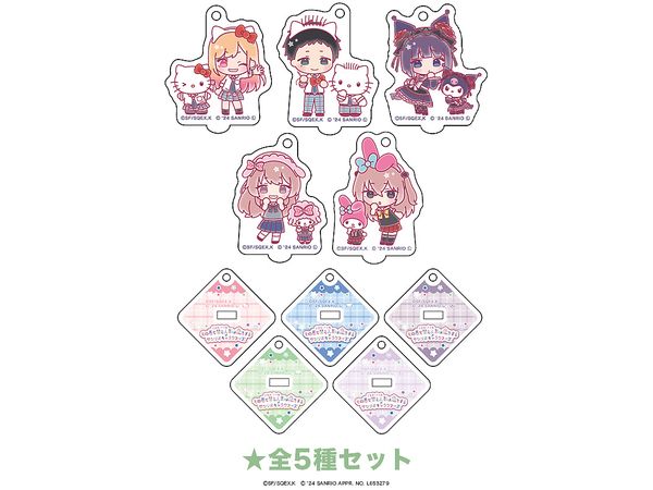 TV Anime My Dress-Up Darling x Sanrio Characters: Mini Acrylic Stand Keychain Mini Character Ver.: 1Box (5pcs)