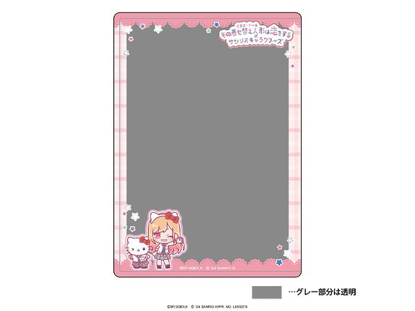 TV Anime My Dress-Up Darling x Sanrio Characters: Hard Bromide Case Mini Character Ver. Marin Kitagawa x Hello Kitty