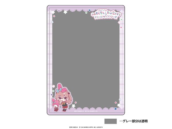 TV Anime My Dress-Up Darling x Sanrio Characters: Hard Bromide Case Mini Character Ver. Inui Sajyuna x My Melody