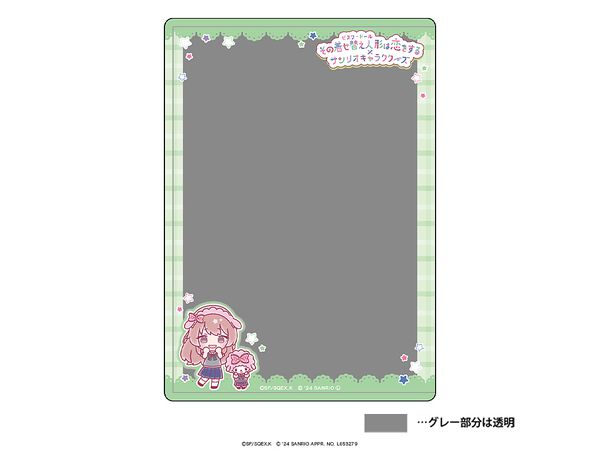 TV Anime My Dress-Up Darling x Sanrio Characters: Hard Bromide Case Mini Character Ver. Inui Shinju x My Sweet Piano
