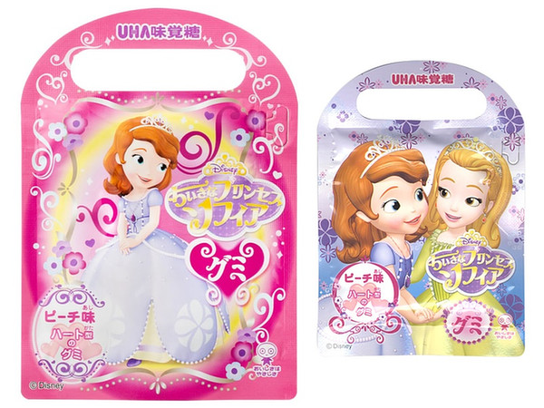 Little Princess Sophia Gummi