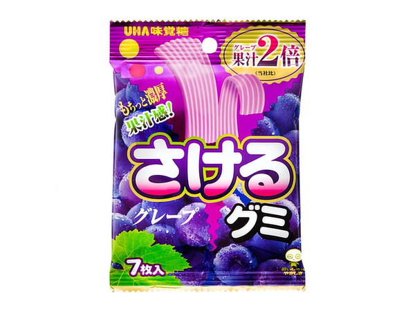 Sakeru (Grape) Gummi: 1 Bag (7pcs)