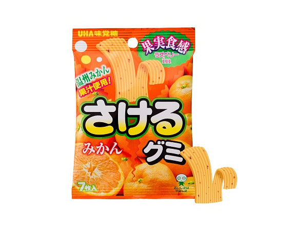 Split Gummi Mikan 7pcs