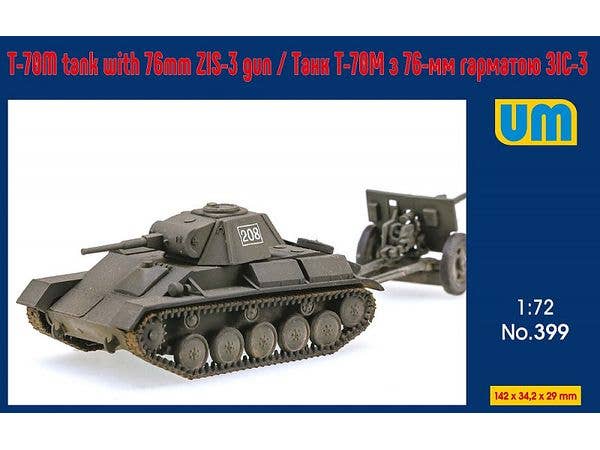 T-70M tank with 76mm ZIS-3 gun