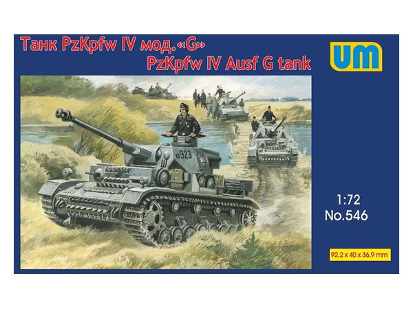 Panzer IV Ausf G tank