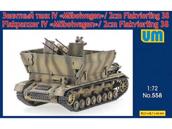 Flakpanzer IV Mobelwagen/2cm Flakvierling38