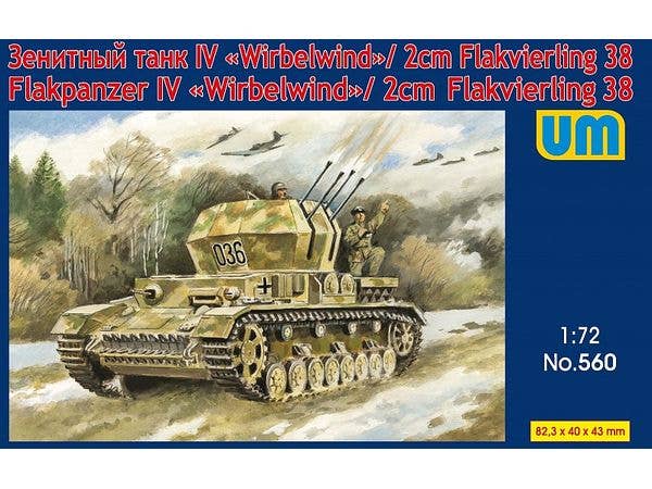 Flakpanzer IV Wirbelwind /2cm Flakvierling 38
