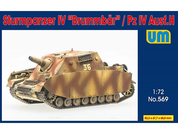 Sturmpanzer IV Brummbar /Pz.Kpfw IV Ausf.H