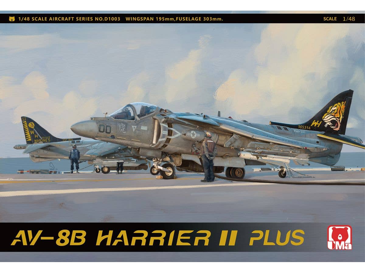 AV-8B Harrier II PLUS "Tigers"